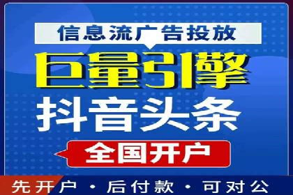 信息流平台案例分析：用户互动新趋势