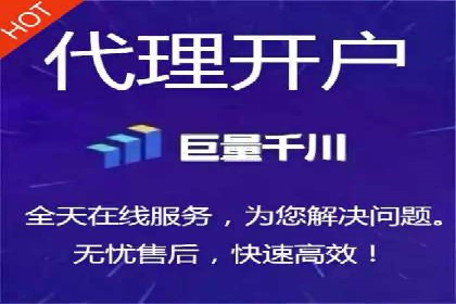 竞价推广公司案例分析：精准投放策略助力企业业绩翻倍